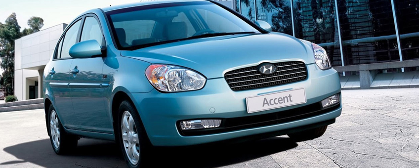 Специализированный автосервис Hyundai Accent 3