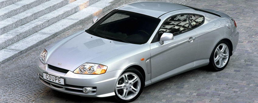 Специализированный автосервис Hyundai Coupe 1