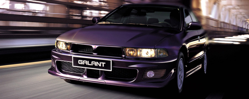 Специализированный автосервис Mitsubishi Galant 8